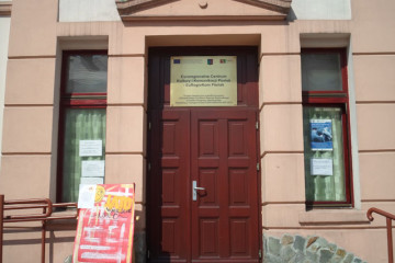 SAM_0716