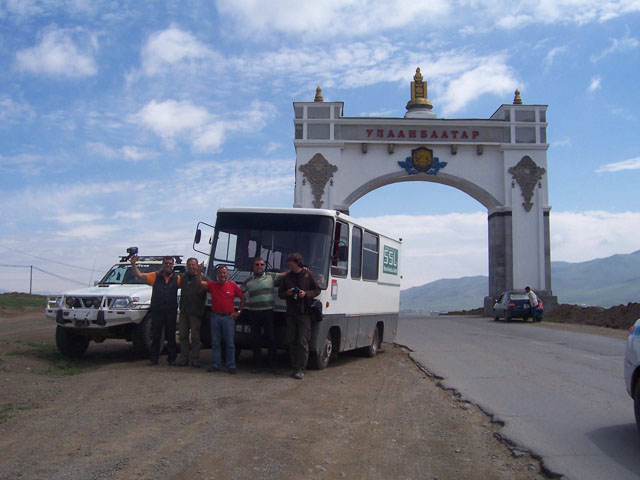 130624 ulaanbaatar